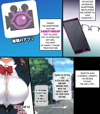 [Arsenotelis (Rebis)] Hypnosis AV App