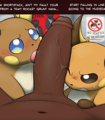 Captured By Team Rocket