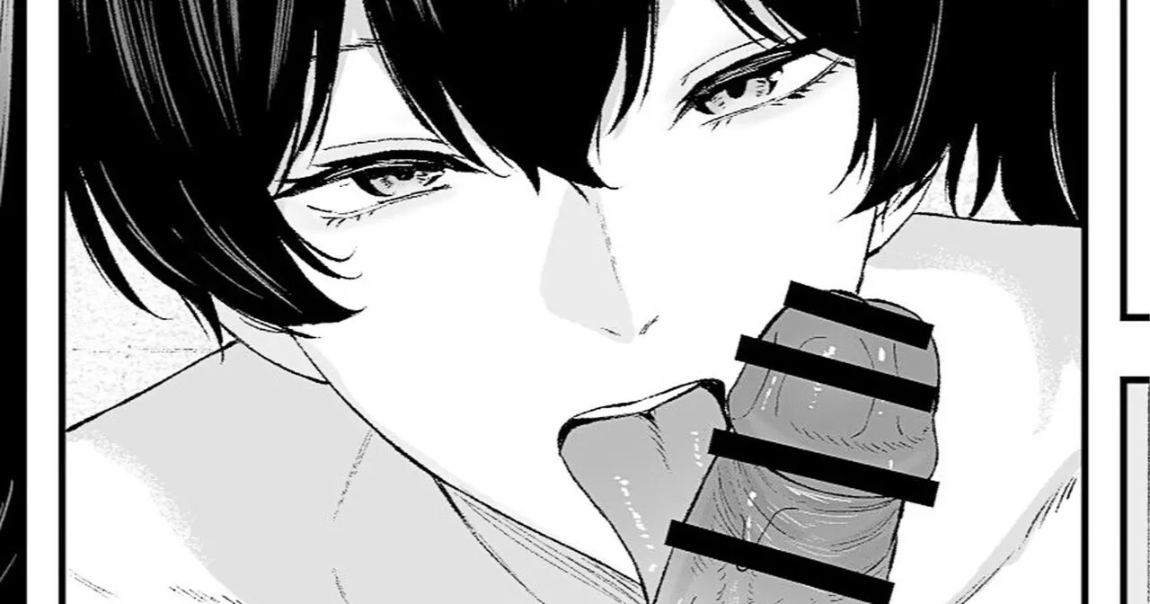 Daily Sakusei Ninmu Kaga-san