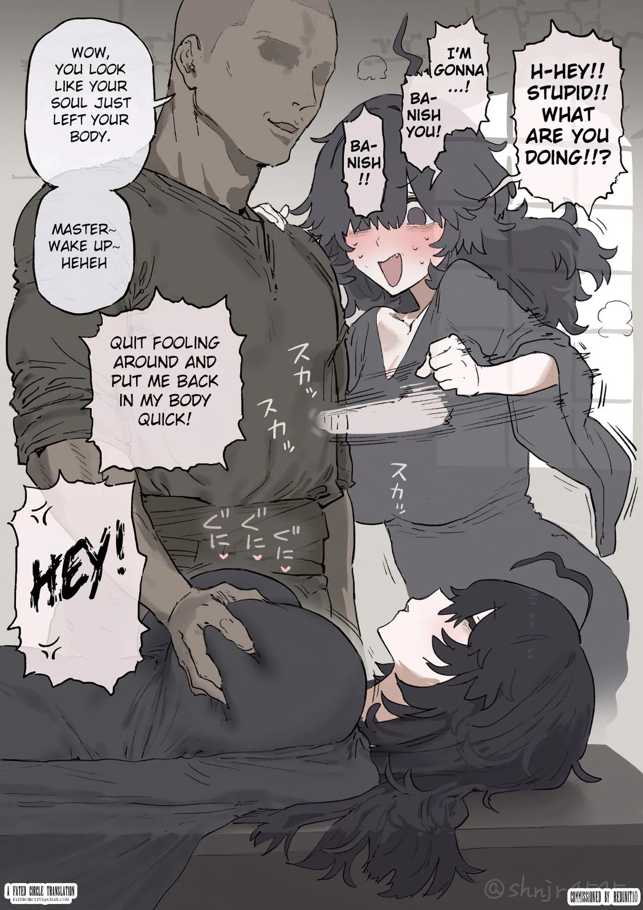 Deka chichi in kya koku majutsushi, muteikou na nikubukuro ni naru