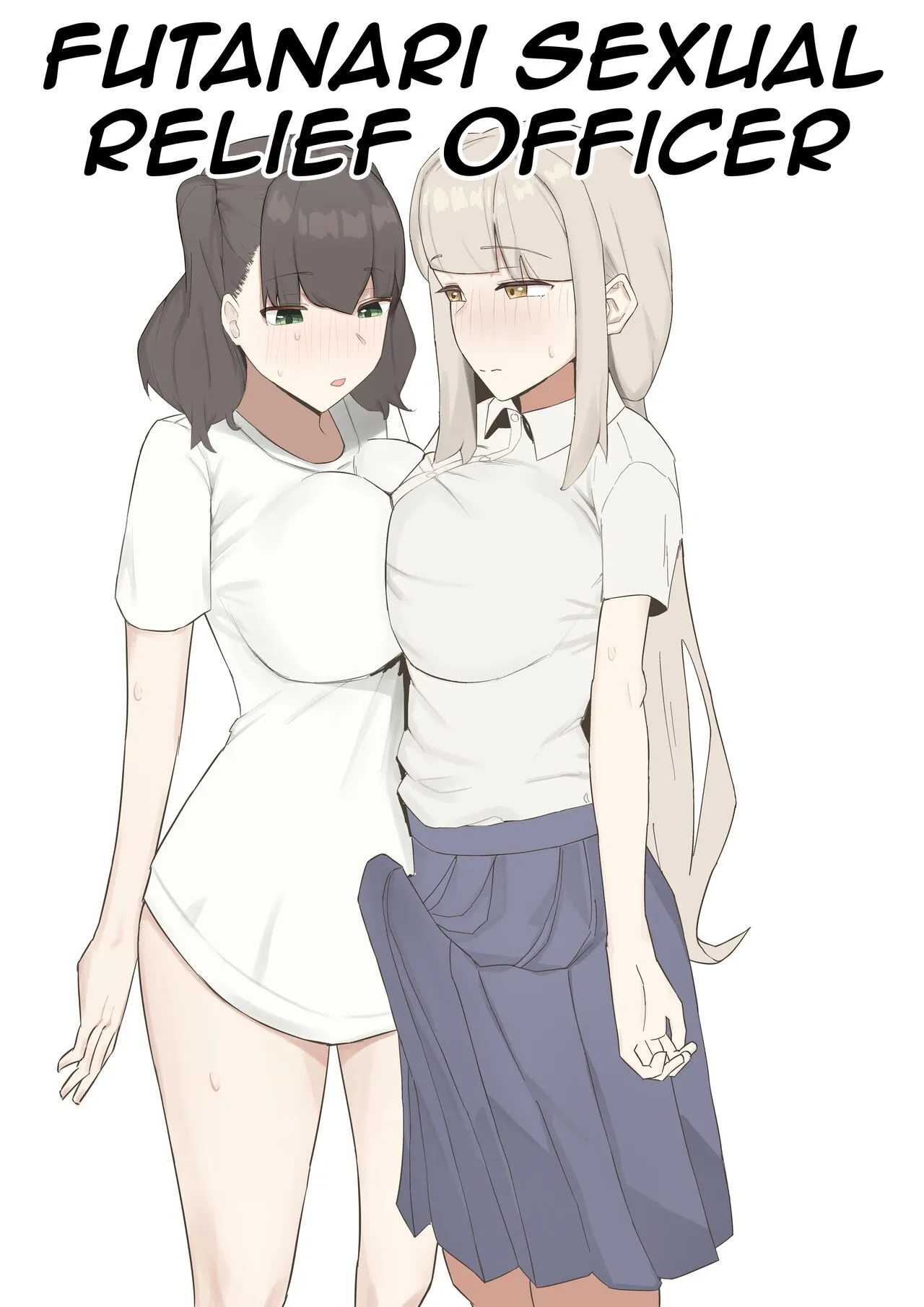 Futanari Seishori Iin