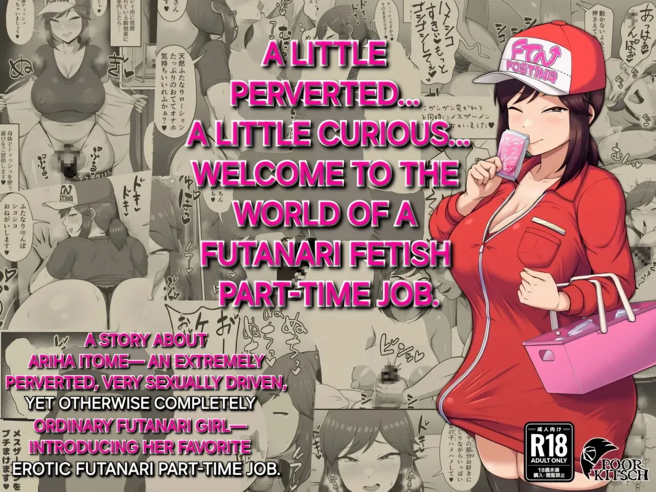 Futanari Tisshu Kubari Arubaito