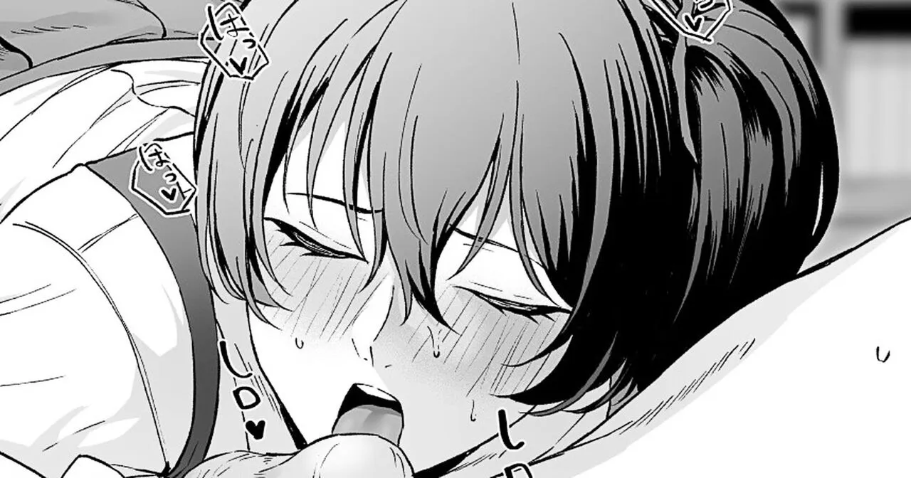 Gattsuri Fera Kaga-san