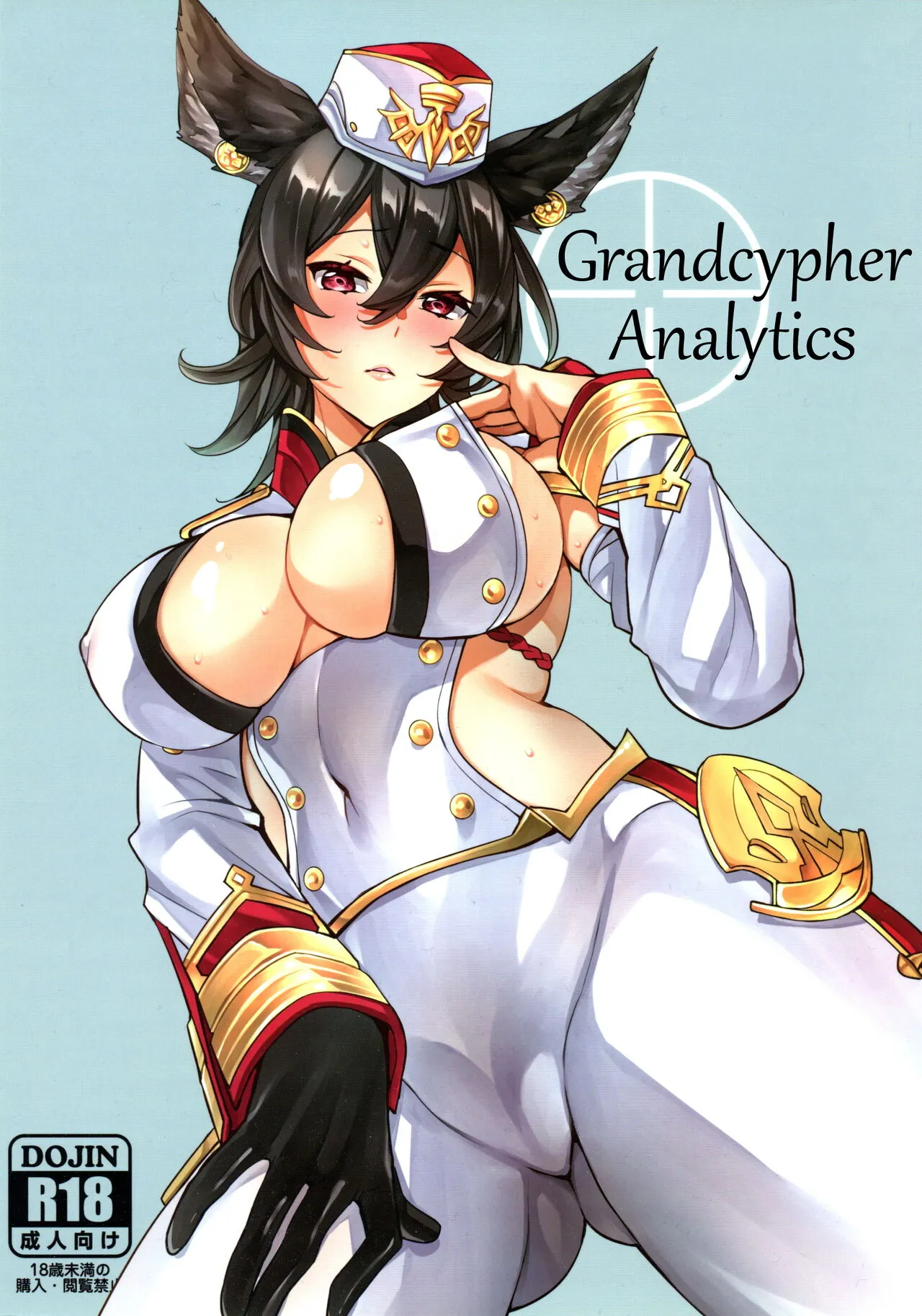 Grandcypher Analytics