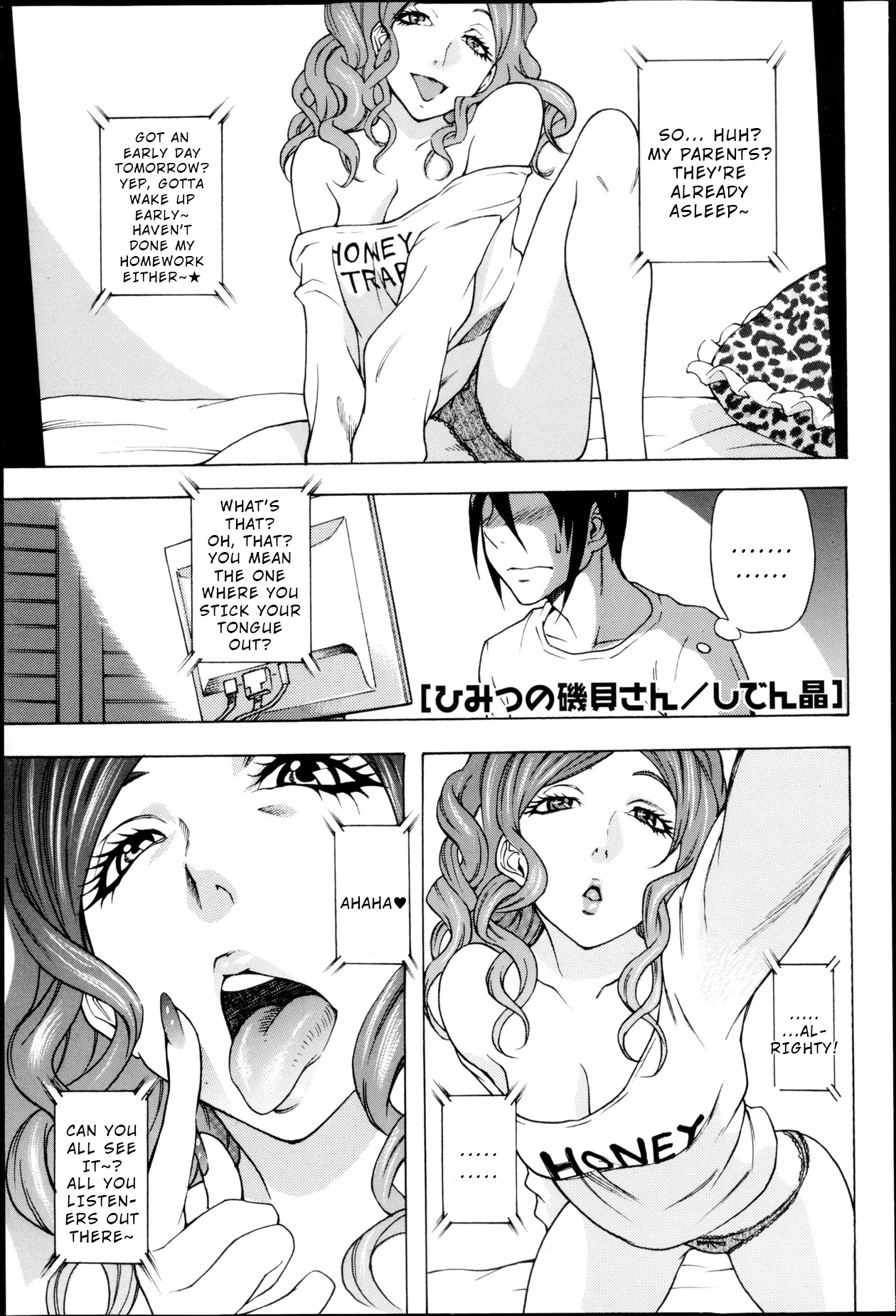 Himitsu no Isogai-san