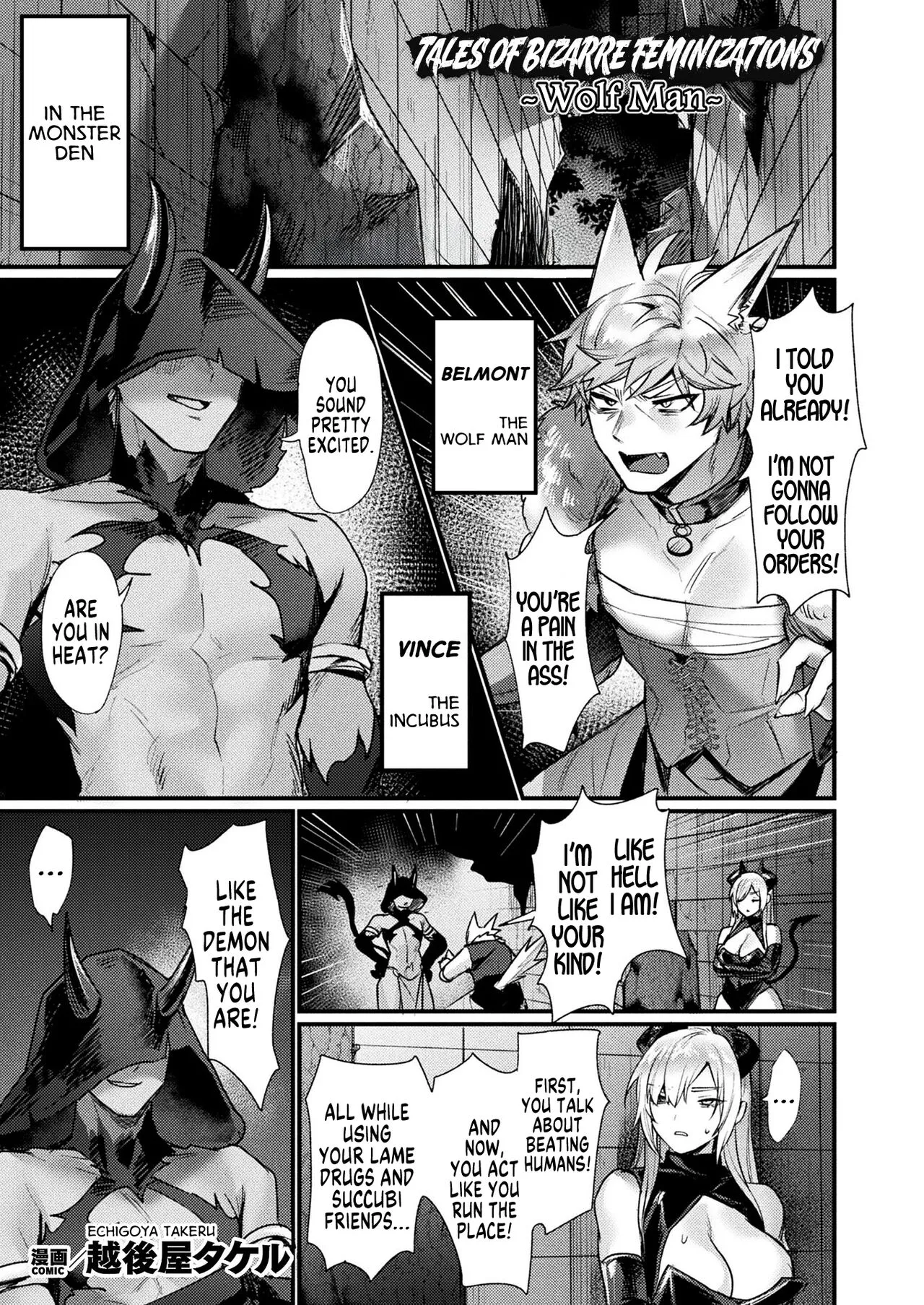 Igyou Jotaika-den -Roujin-