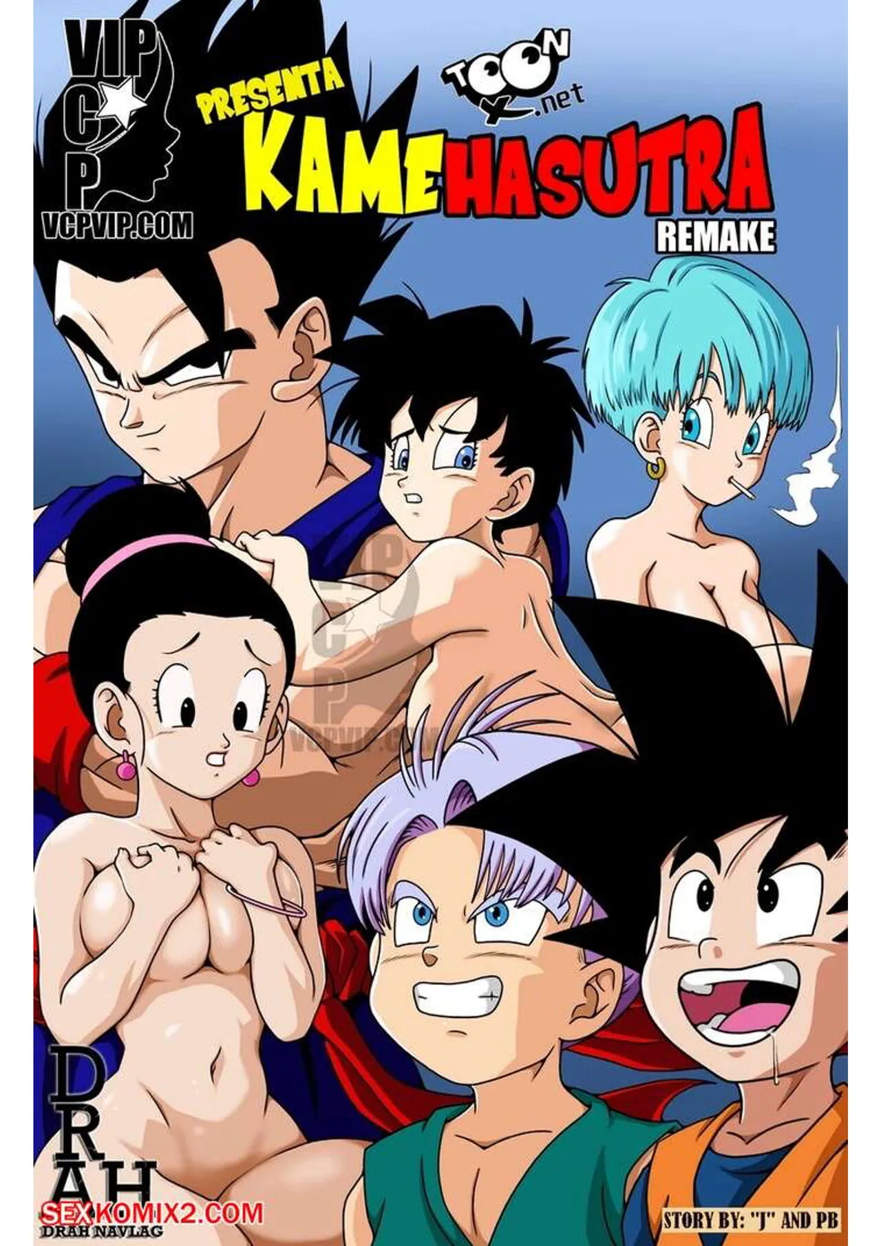 Kamehasutra REMAKE - Ongoing