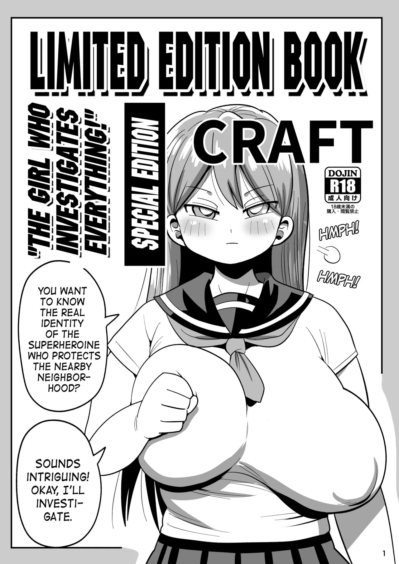 Limited Edition Book: 