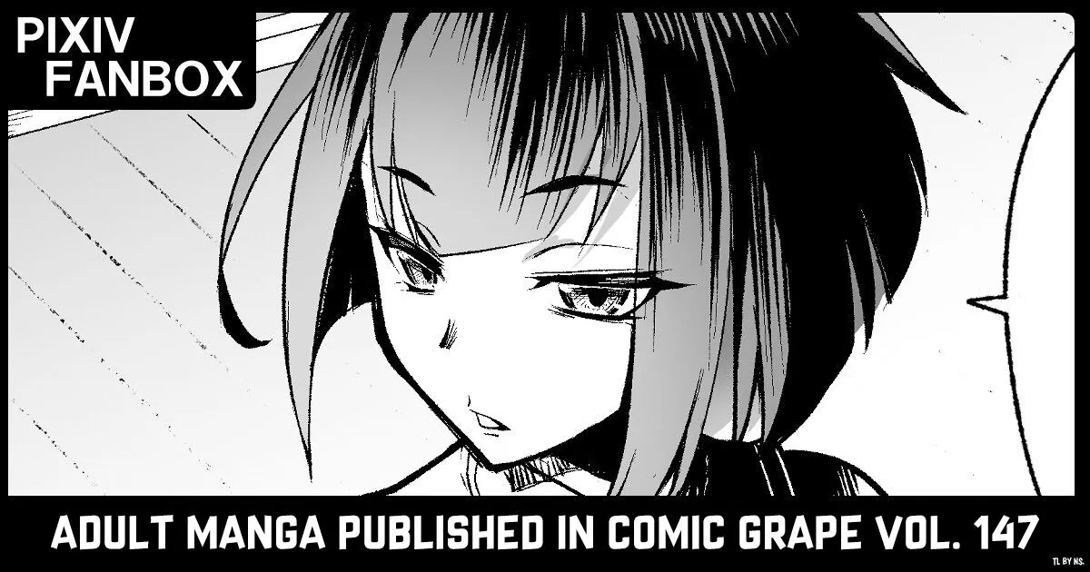 Musha Shugyou Man Yuuki ~Le Gao Lai Hate Yori Kitarite~