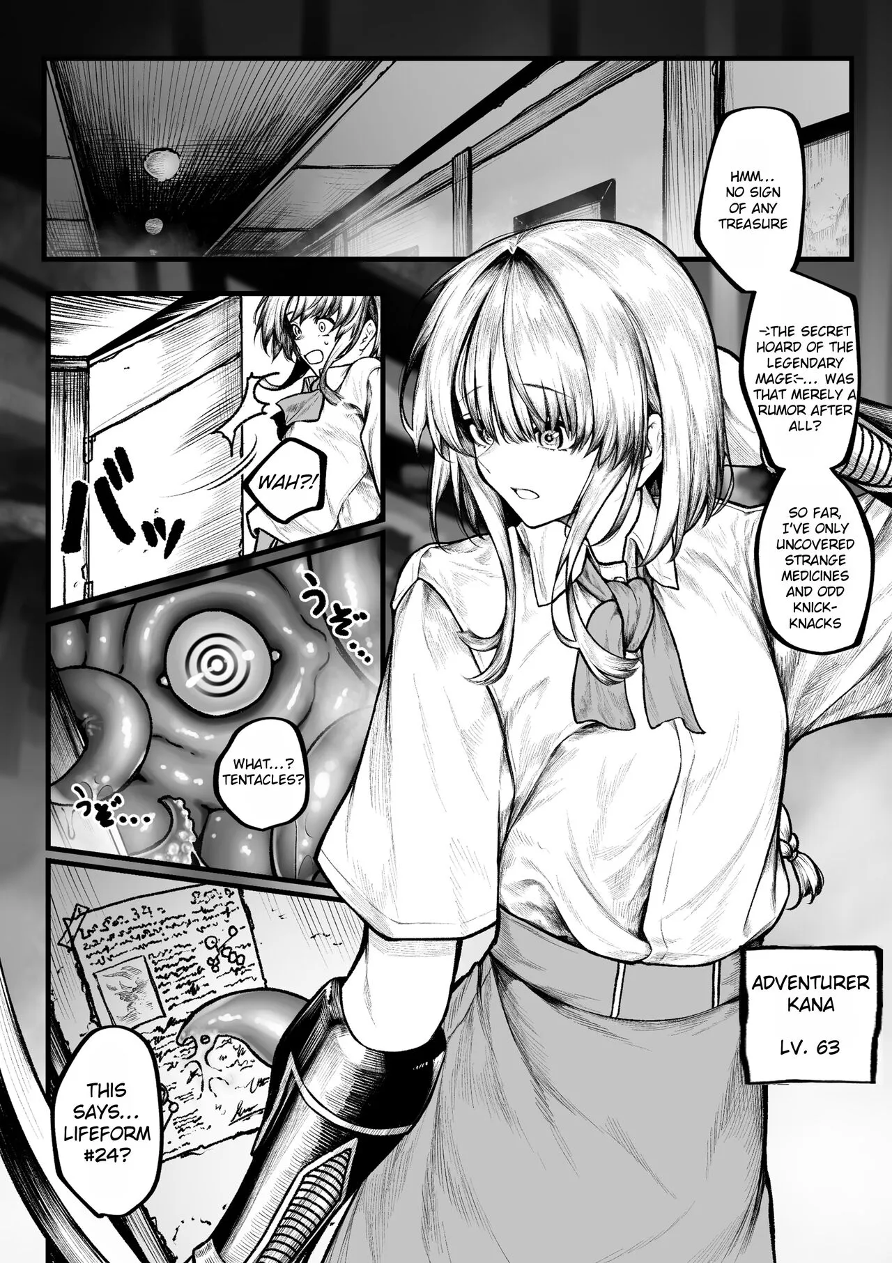 Muttsuri Boukensha wa Shokushu nanka ni Maketakunai