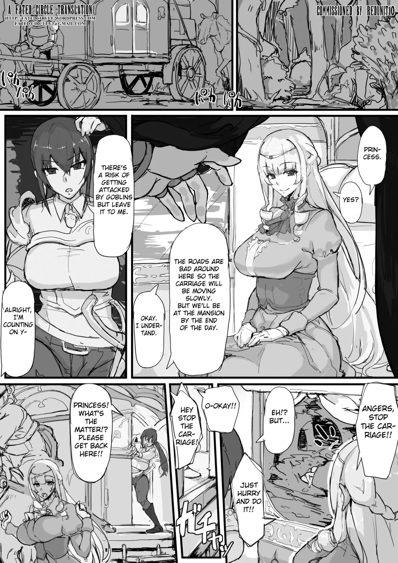 Ojousama to Nemuri Saru 1 - Decensored