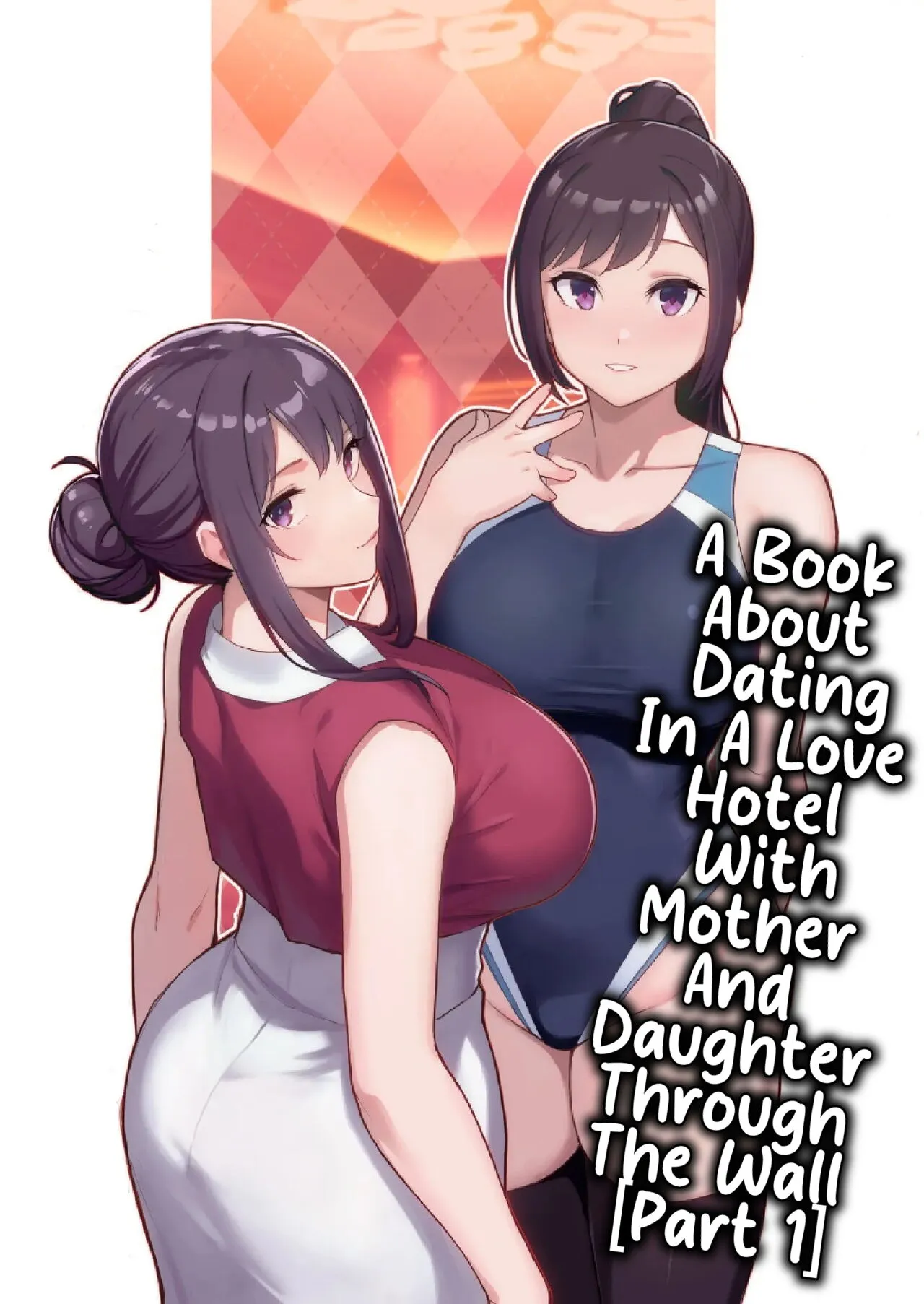 Rabuho de Deeto Kabe-Goshi ni Oyako to Sorezore Rei Rei Suru Hon [zenpen]