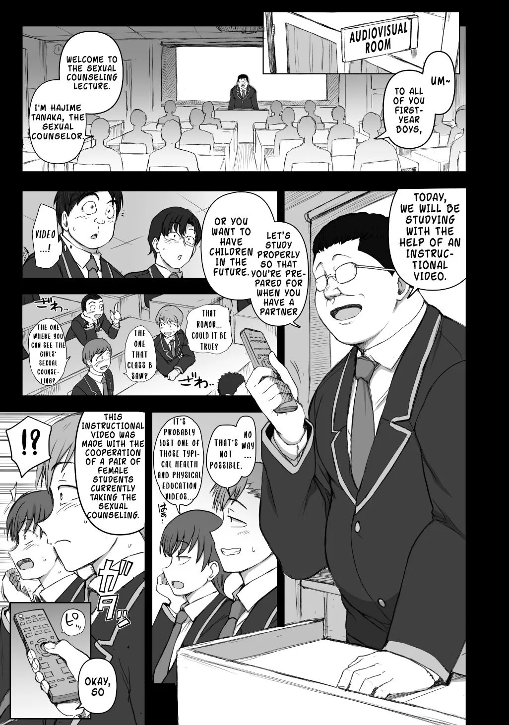 Saimin Seishidou: Video Learning