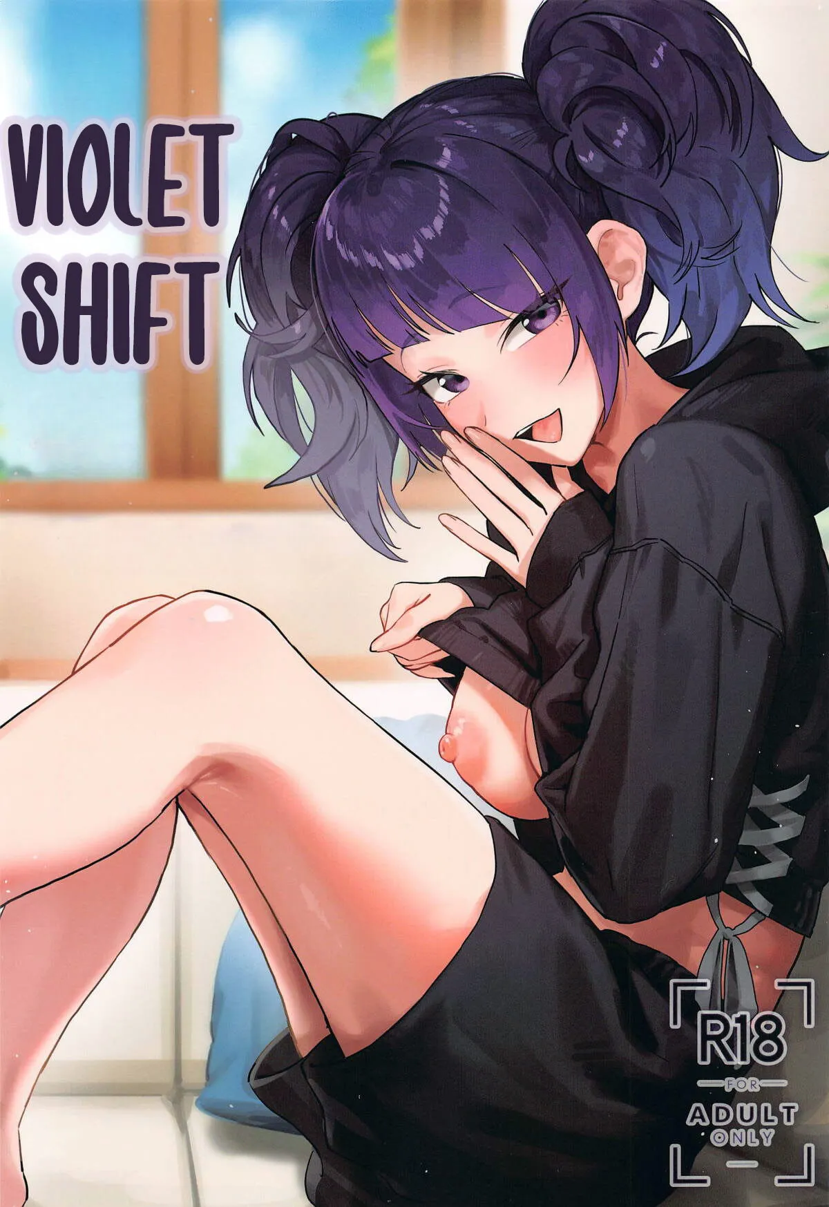Shihou Heni - Violet Shift