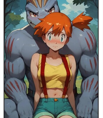 Trainers' Desires