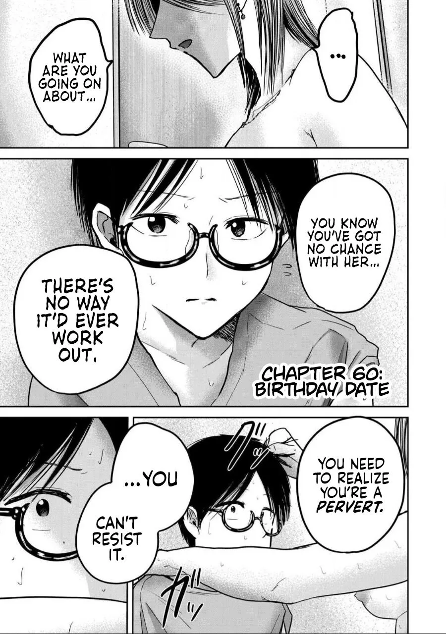 Ueno-kun wa Kaihatsu Zumi Ch. 60