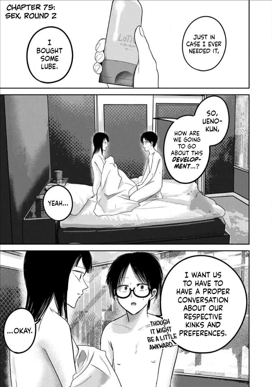 Ueno-kun wa Kaihatsu Zumi Ch. 75