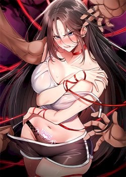 You Won’t Break Me