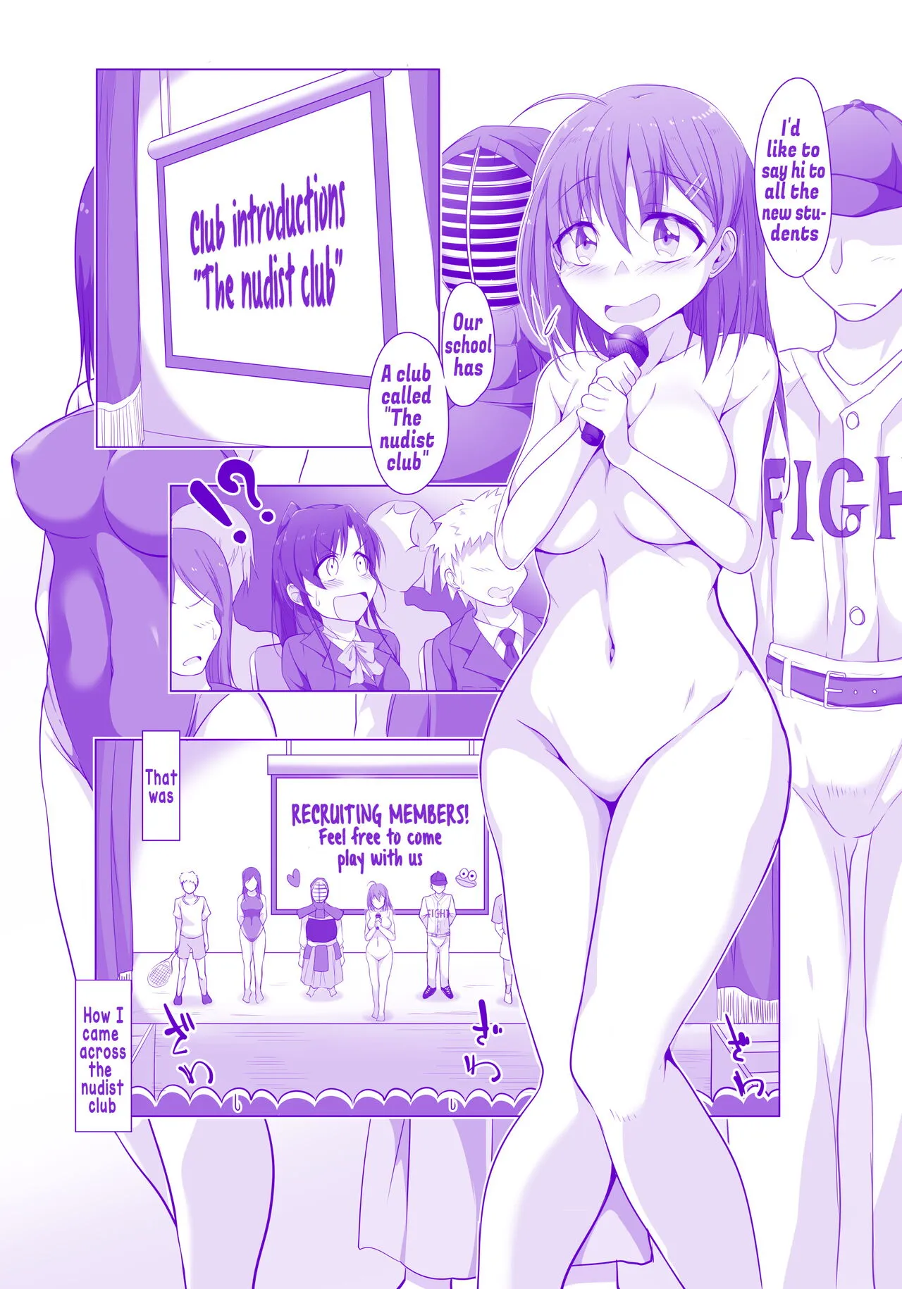 Zenrabu ni Youkoso!